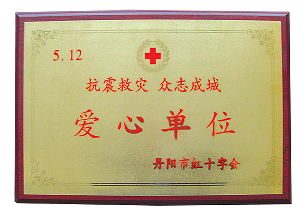 duty02