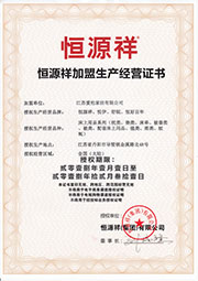 honor01