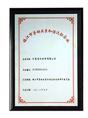 honor05