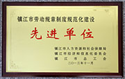 honor07
