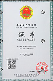 honor08