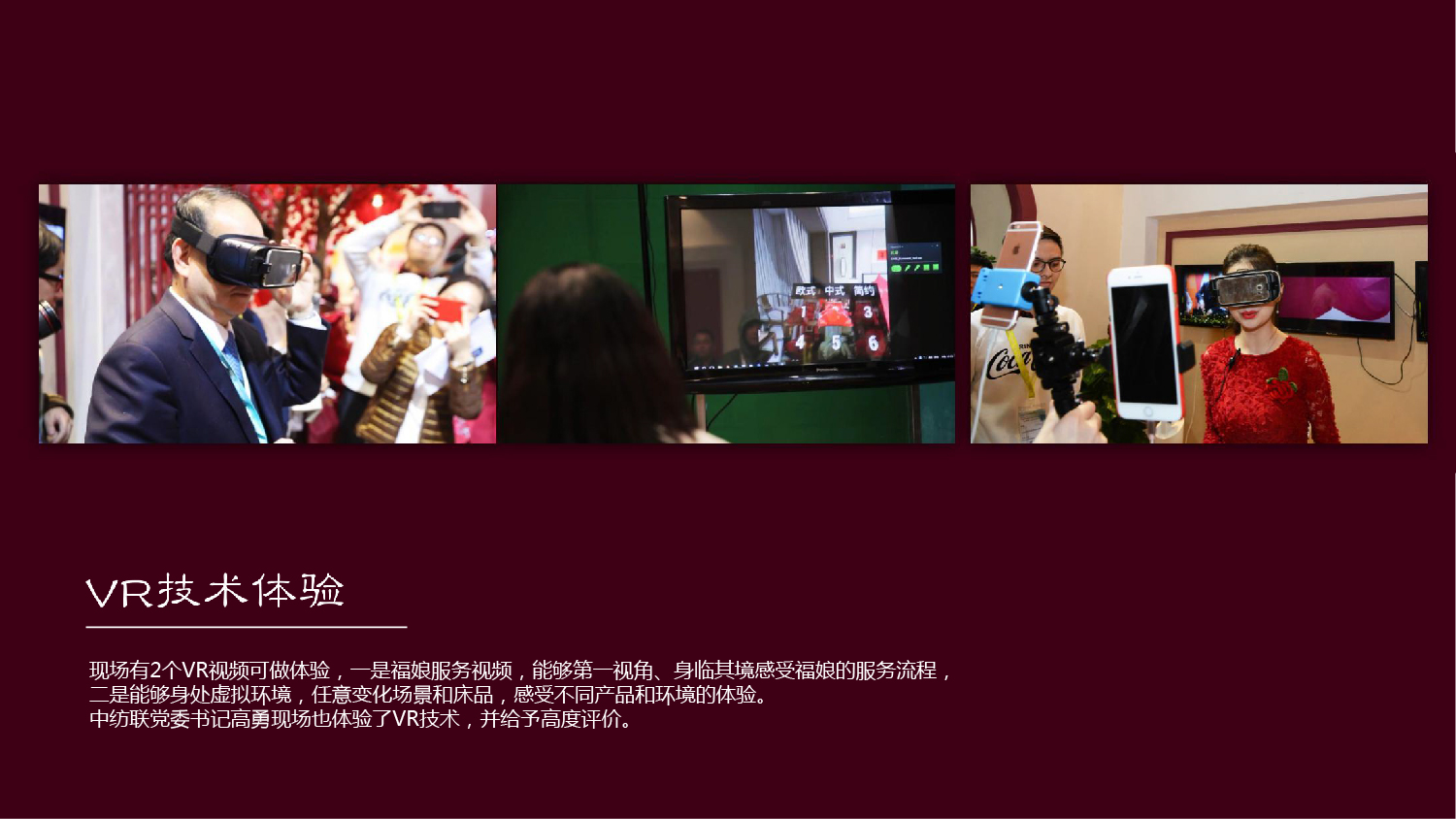 business_01-13-01