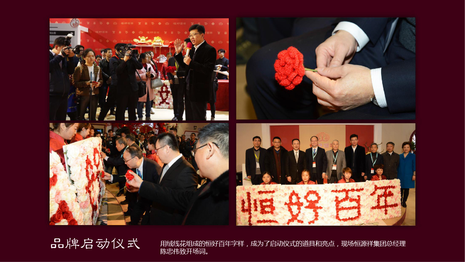 business_01-14-01