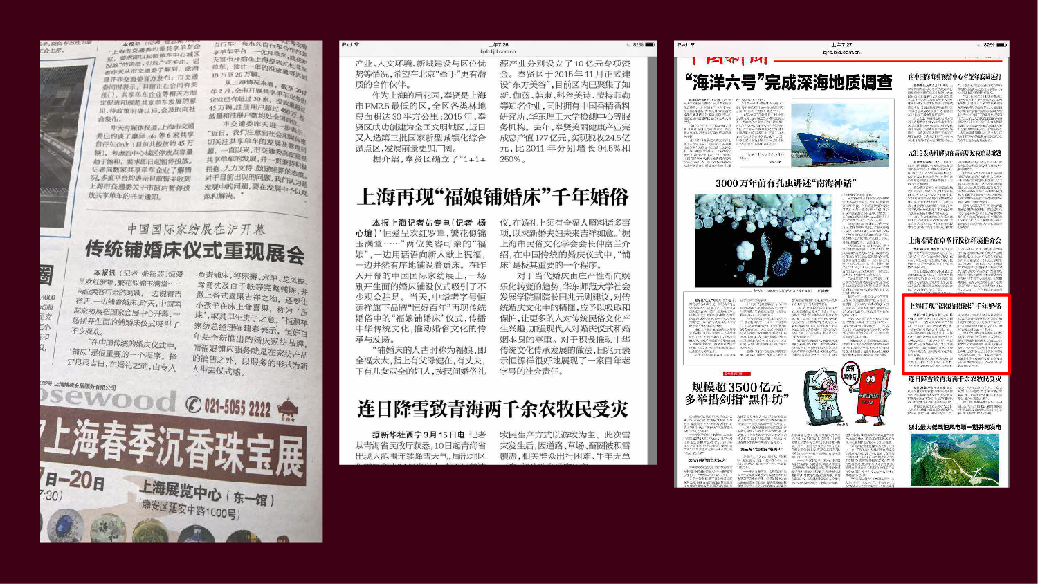 business_01-22-01
