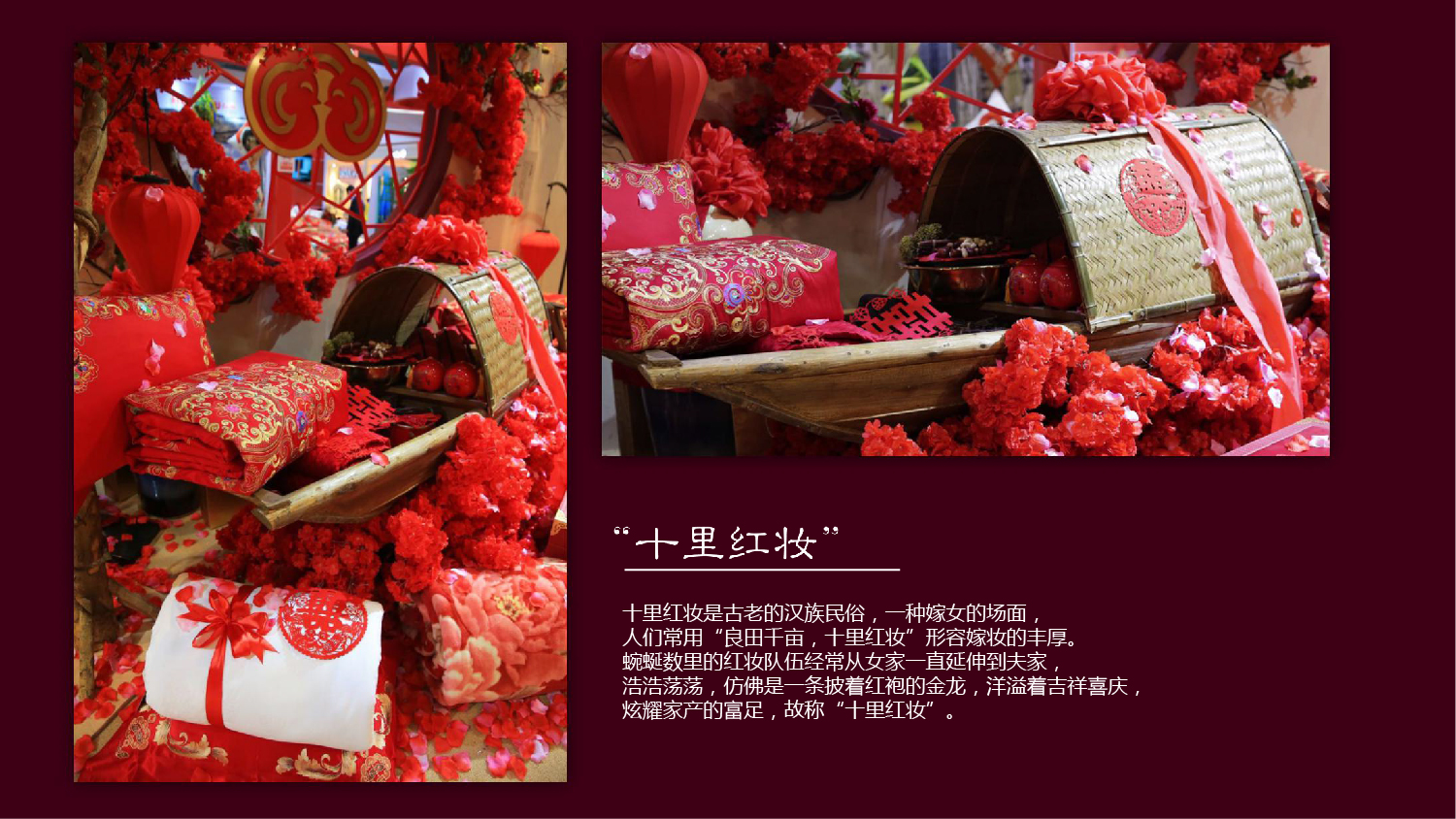 business_01-4-01