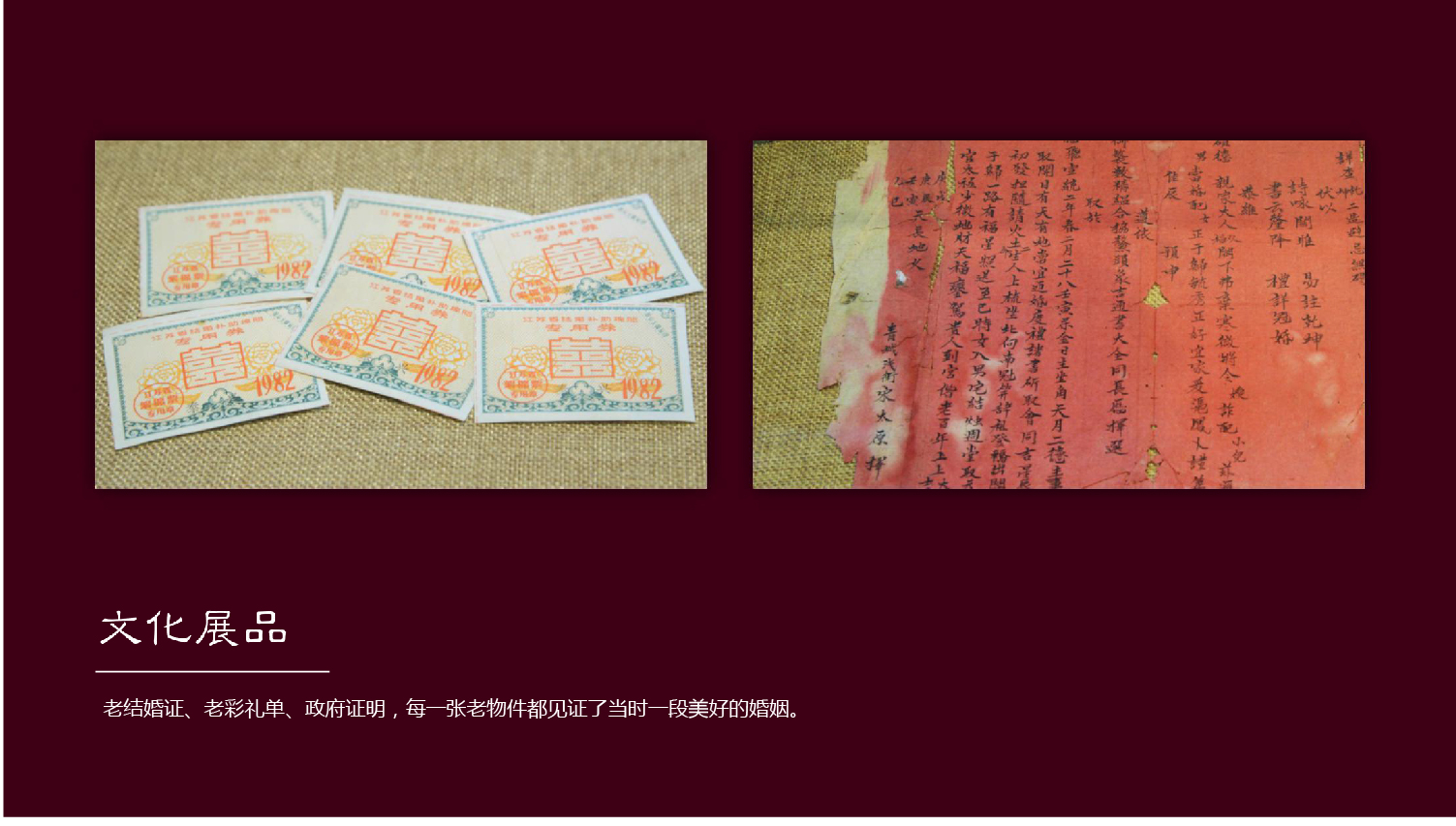 business_01-9
