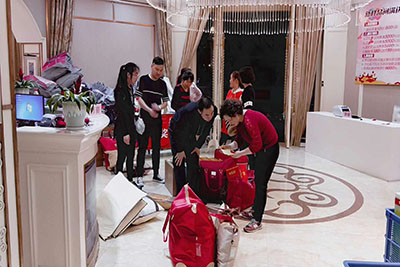 huiqiang03